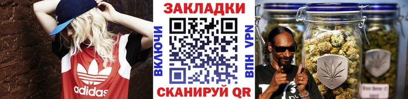 Виды наркотиков купить Вельск Канабис  КОКАИН  A PVP  Мефедрон  АМФЕТАМИН  Псилоцибиновые грибы  ГАШ 