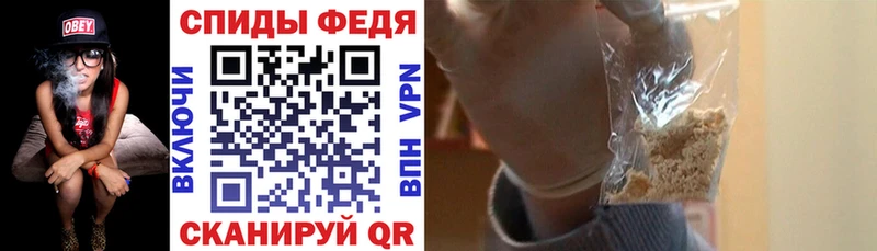купить наркотики сайты  МЕГА вход  АМФ Розовый  Вельск 