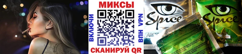 Бутират 1.4BDO  магазин продажи наркотиков  omg маркетплейс  Вельск 