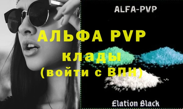 MESCALINE Богородицк
