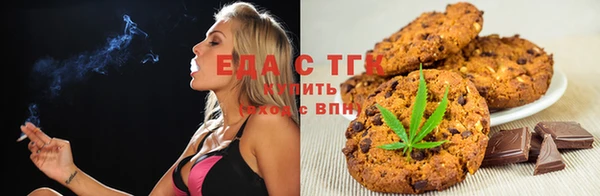 синтетический гашиш Богданович