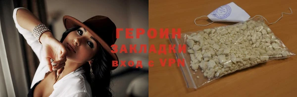 винт Бородино