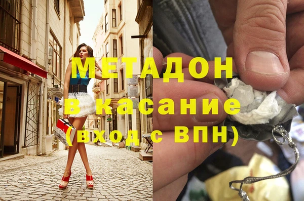 винт Бородино