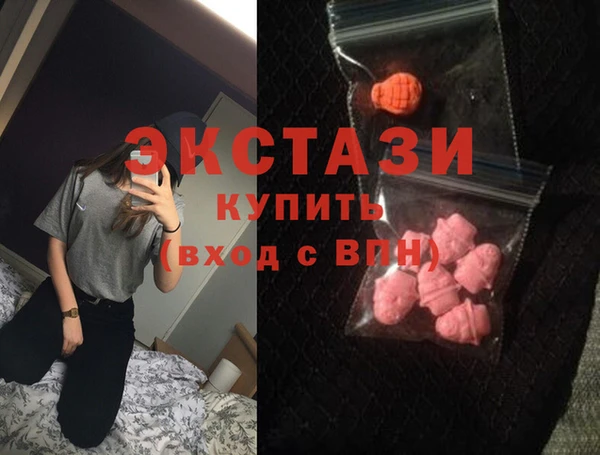 прущая мука Бронницы