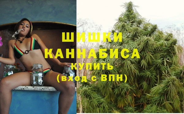 прущая мука Бугульма
