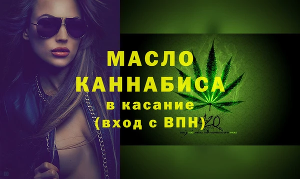 винт Бородино